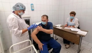 Вакцинация.