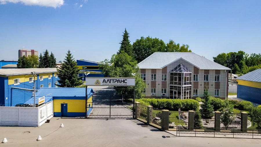 ОАО «Алттранс».