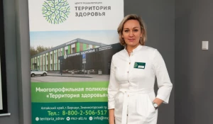 Оксана Бережняк, заведующая поликлиникой «Территория здоровья», врач-терапевт.