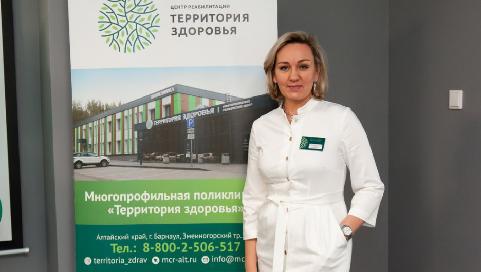 Оксана Бережняк, заведующая поликлиникой «Территория здоровья», врач-терапевт.