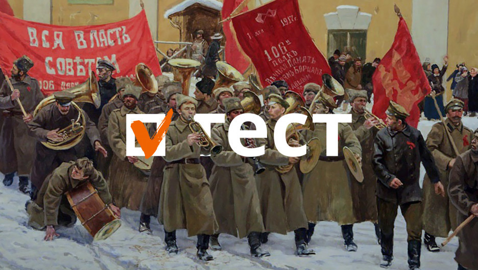 Великая революция идей. Революция 1917 года шапки. Октябрьская революция 1917 связь. Картинки революции 1917 в Красном цвете.