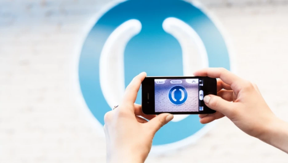 Льготное кредитование ФОТ 3.0.