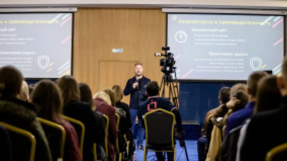 Конференция «Бизнес24».