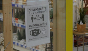 В Барнауле проверили ТЦ на соблюдение антиковидных мер.