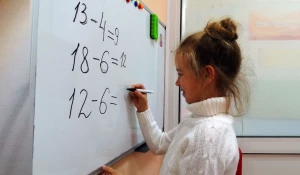 Первый класс: что должен уметь ребёнок?