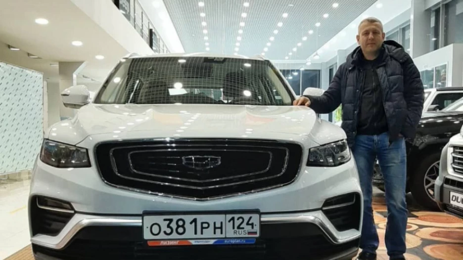 Автомобиль.