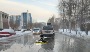 Коммунальный прорыв в Барнауле.