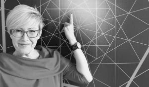 Усова Любовь Владимировна. 