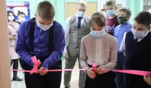 Открытие сенсорной комнаты для учеников начальных классов в средней школе № 2 Заринска.