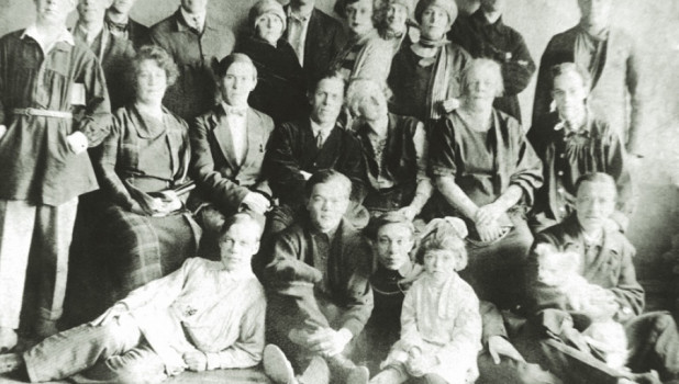 Труппа Барнаульского драматического театра в 1927-1928 годы