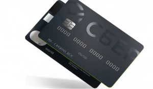 Кредитная СберКарта.