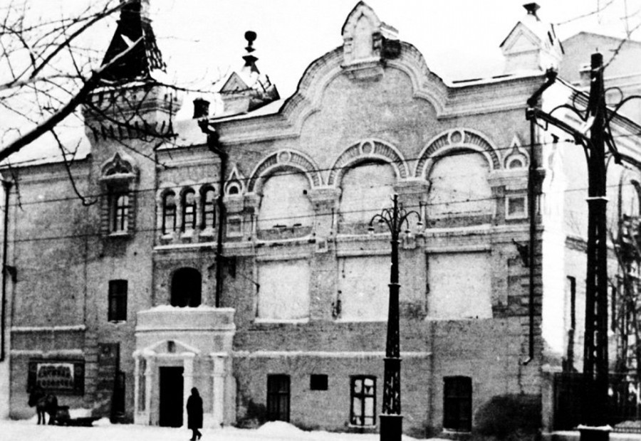 Народный дом, где играл театр Таирова