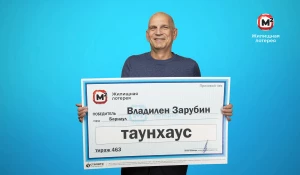 Житель Барнаула предсказал выигрыш в лотерею.