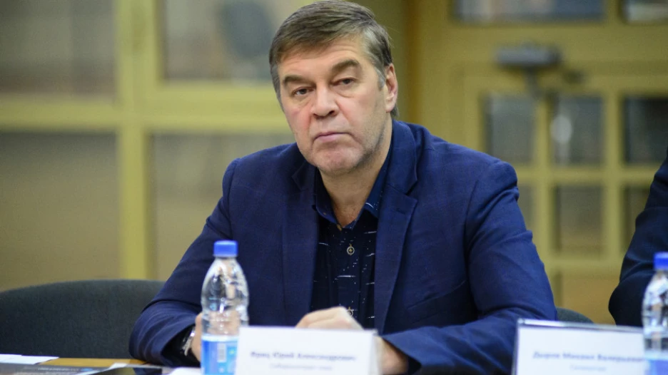 Юрий Фриц.