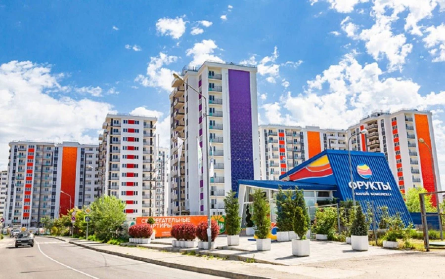 ЖК "Фрукты Сочи".