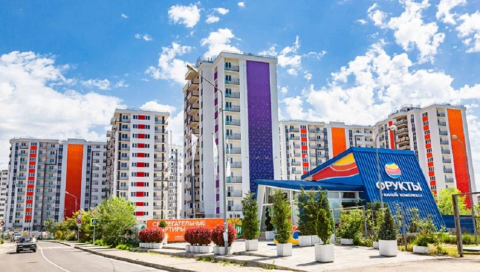 ЖК "Фрукты Сочи".