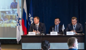 Общее собрание членов Алтайского регионального отделения «Союз машиностроителей России». 