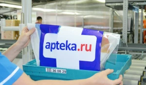 Логистический комплекс в Новосибирске.