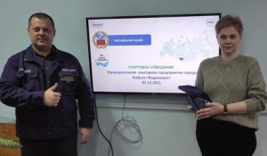 Нацпроект «Производительность труда» улучшает работу предприятий Алтая.
