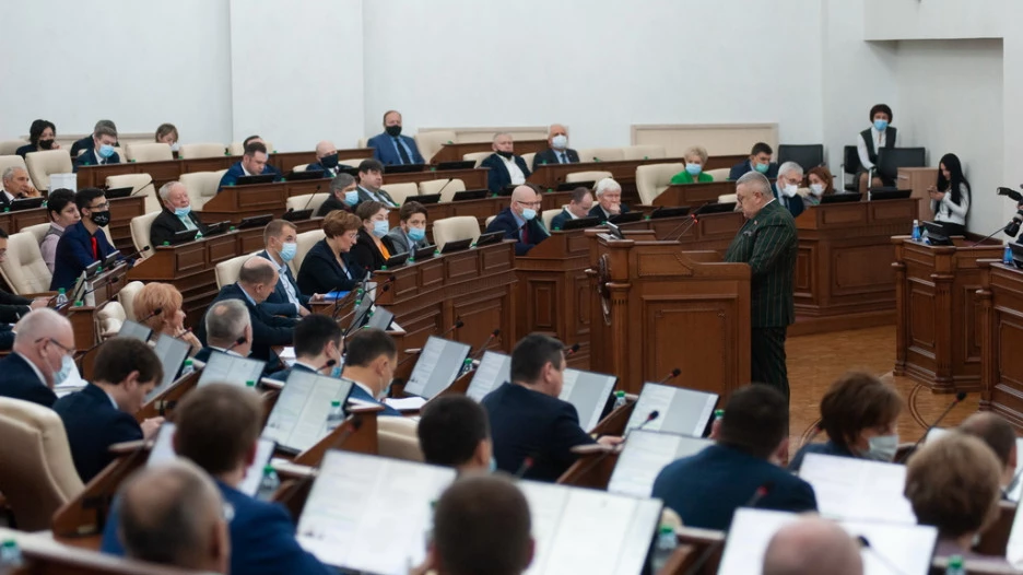 Сессия АКЗС 16 декабря 2021 года. 