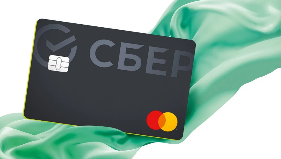 Кредитная СберКарта.

