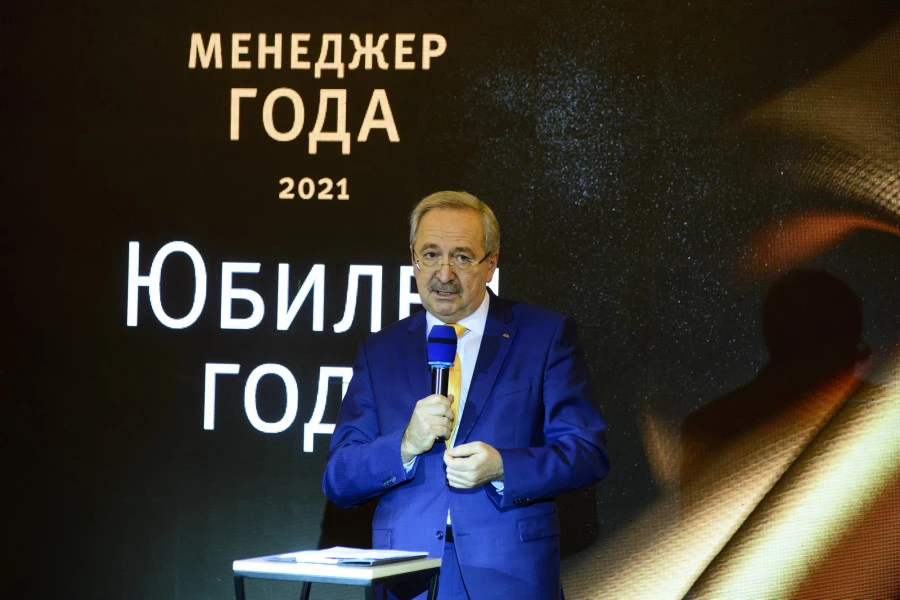 Премия «Менеджер года-2021». 