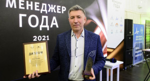 Игорь Лузанов. Премия «Менеджер года-2021». 