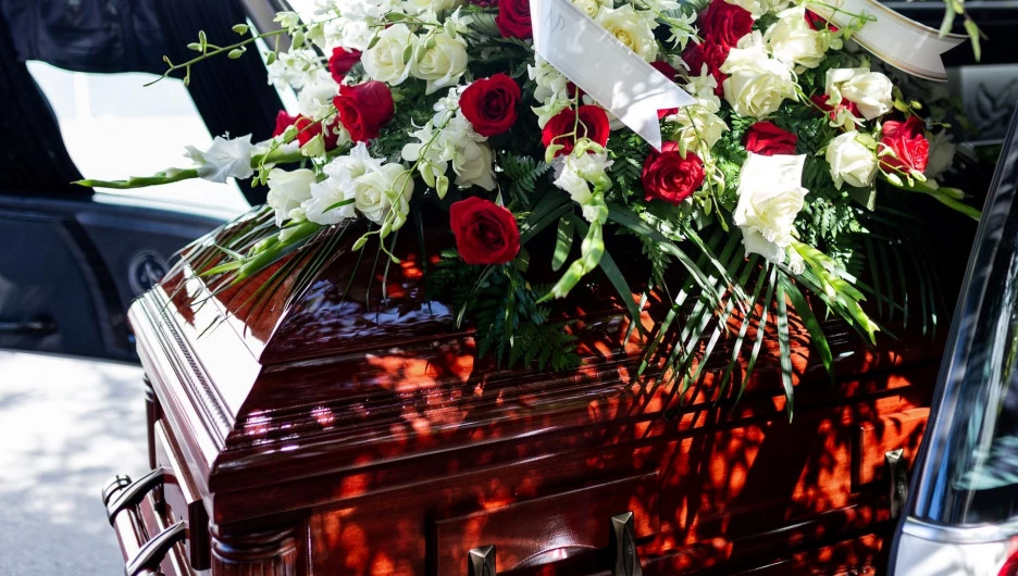 Гроб. Похороны.