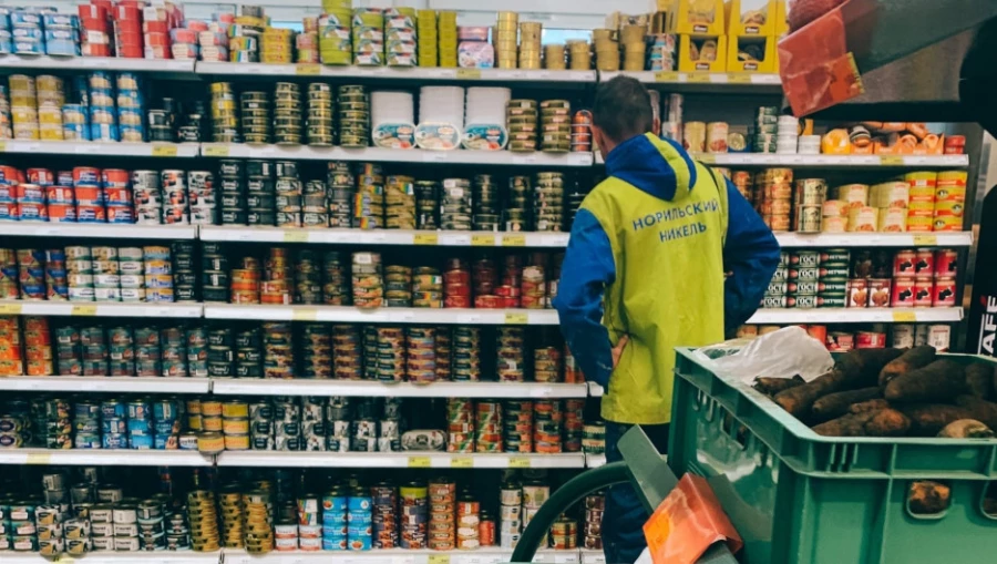 Продуктовый магазин. Продуктовый магазин.