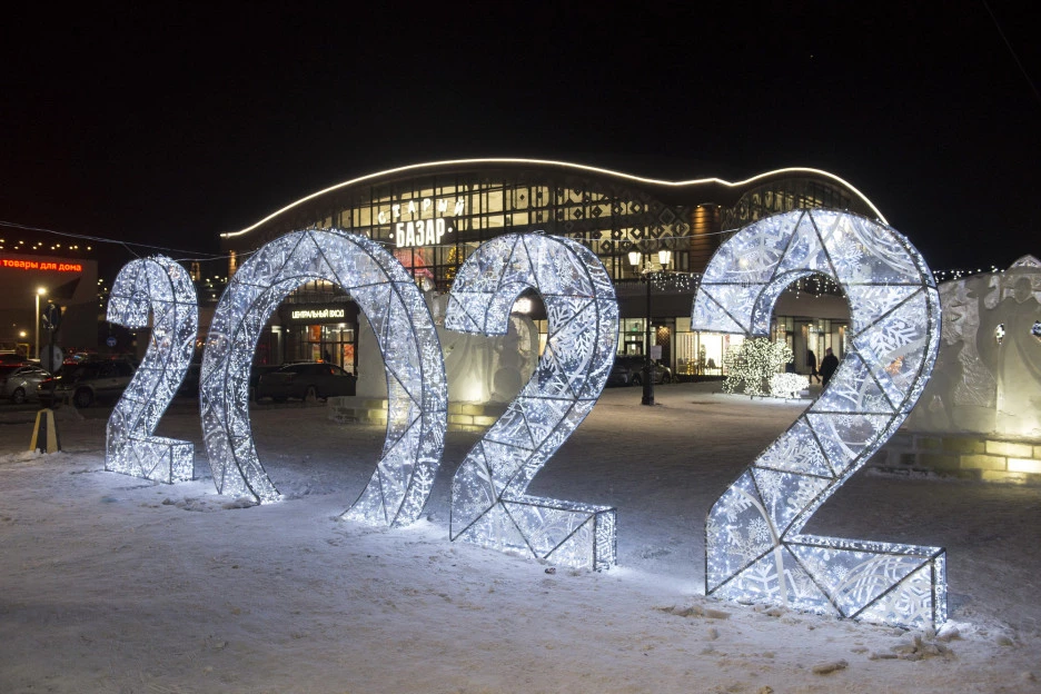 Фото Барнаула 2022