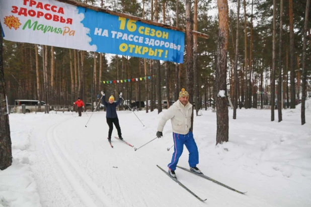 Открытие зимнего лыжного сезона на Трассе здоровья.