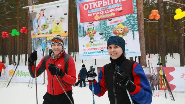 Открытие зимнего лыжного сезона на Трассе здоровья.