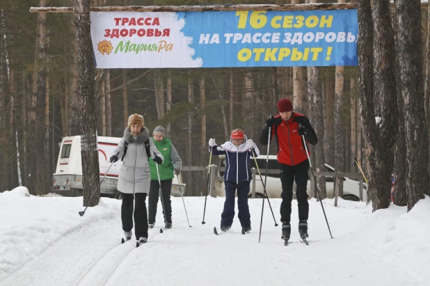 Открытие зимнего лыжного сезона на Трассе здоровья.