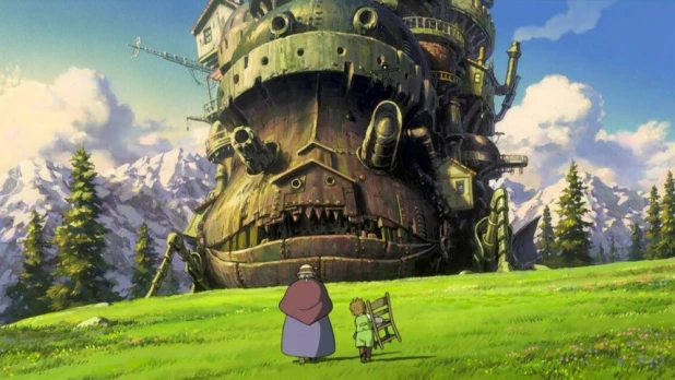 "Ходячий замок".