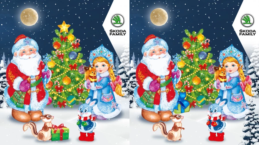 Найди отличия.