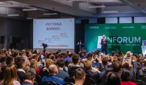 Максим Темченко.