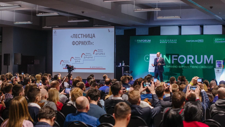 Максим Темченко.