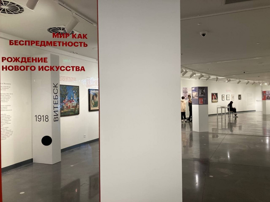 Выставка в арт-галерее в &quot;Ельцин-центре&quot;