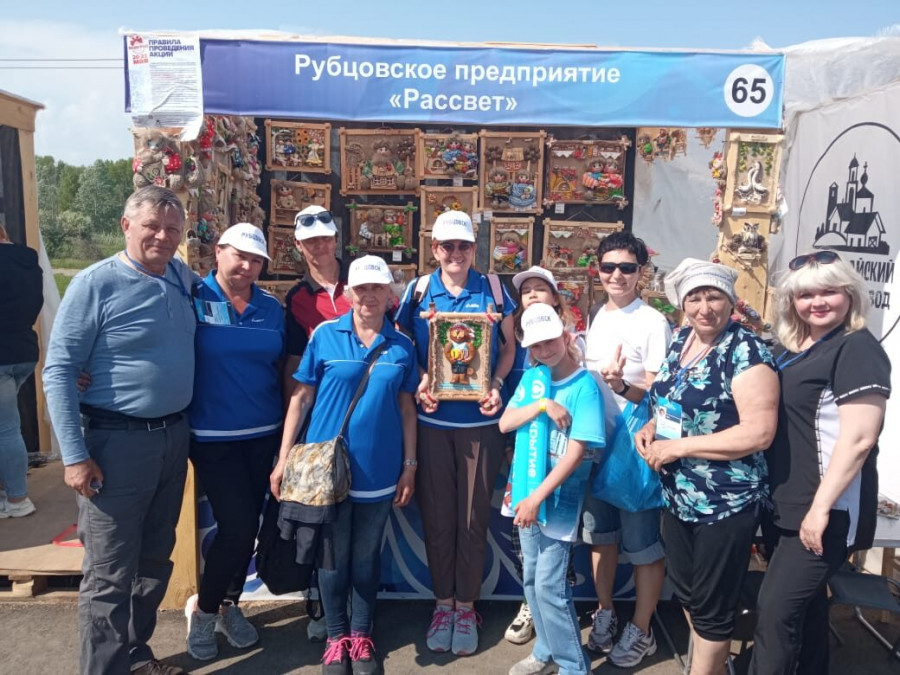 Лучший проект социального предпринимательства в Алтайском крае.