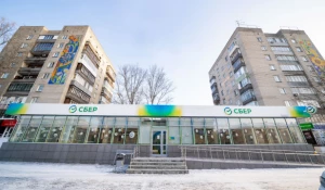 Сбер открыл свой первый офис нового формата на Алтае.