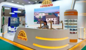 С 7 по 11 февраля в Москве пройдет выставка продуктов питания и напитков «ПродЭкспо».