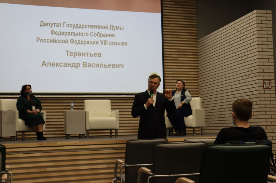 Встреча депутата Госдумы Александра Терентьева со студентами Алтайского филиала РАНХиГС.