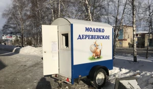 Продажа молока. Барнаул.