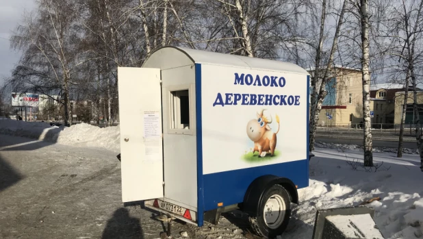 Продажа молока. Барнаул.