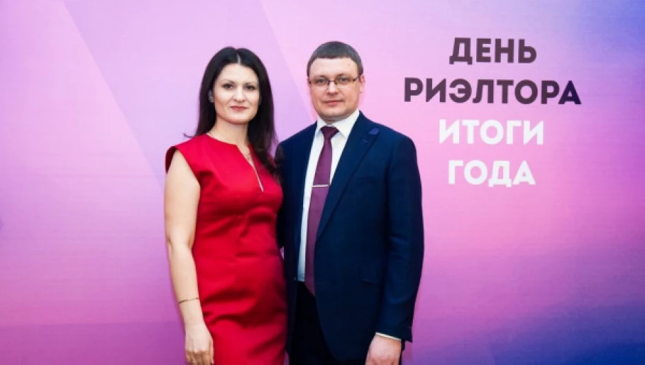 День российского риелтора.
