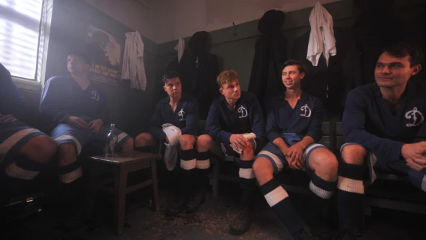 Одиннадцать молчаливых мужчин