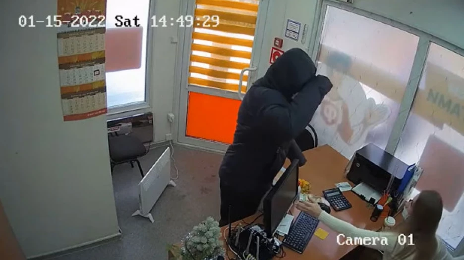 Налетчик.