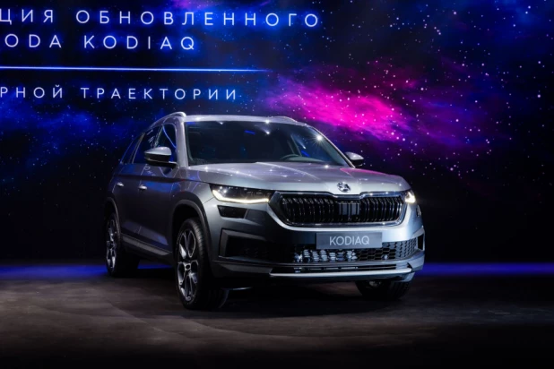 Обновленный ŠKODA KODIAQ.