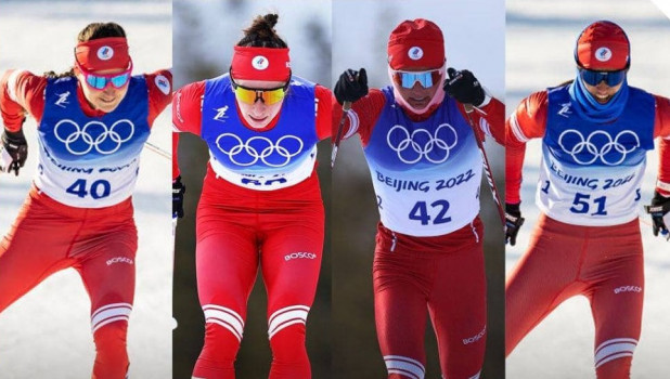Женская сборная России по лыжным гонкам.