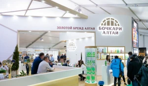 Международная выставка «ПродЭкспо-2022». 